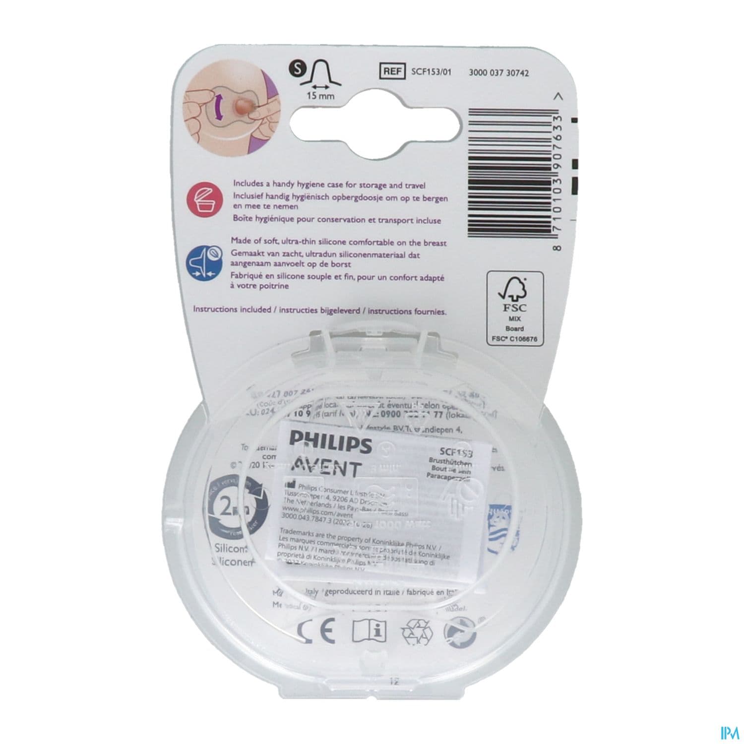AVENT PROTEGE-MAM PETITE TAILLE 2