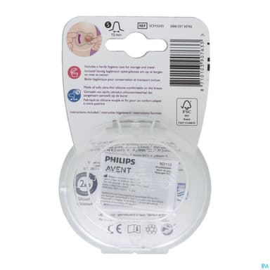 AVENT PROTEGE-MAM PETITE TAILLE 2