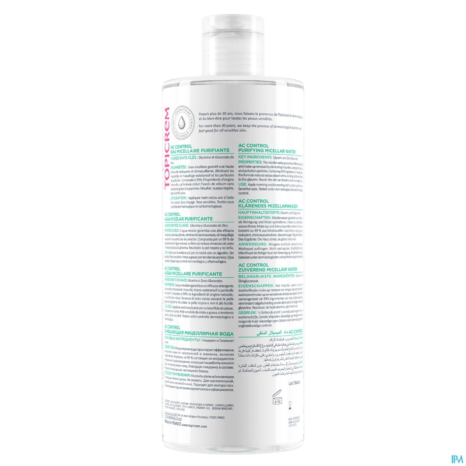 Topicrem Ac Eau Micellaire Purifiante 400ml