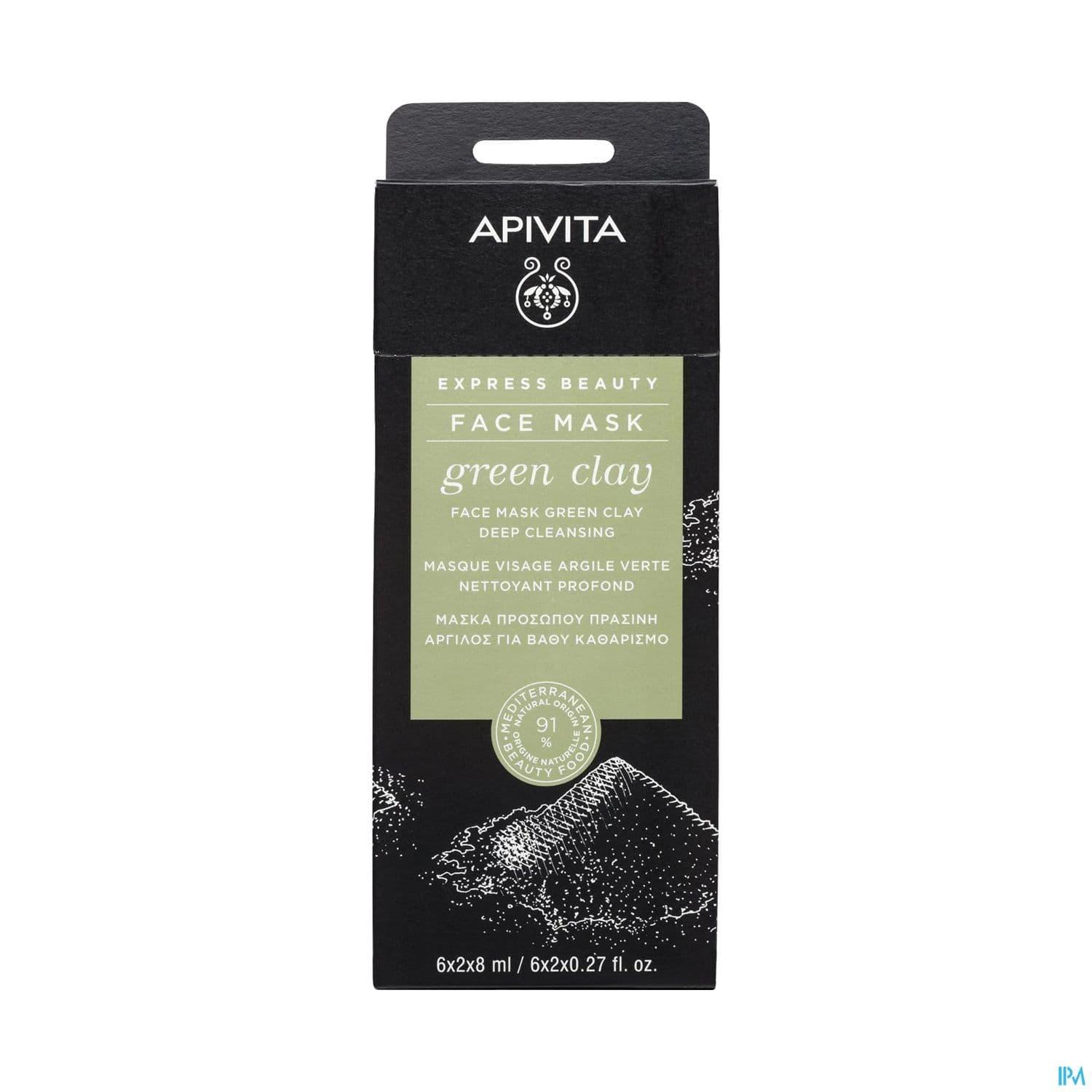 APIVITA MASQ EXPRESS ARGILE VERTX2