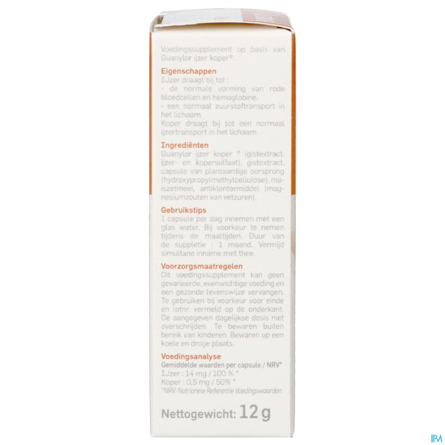 OLIGOBIANE Fe Cu Gél E/30