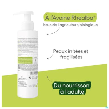 A-DERMA DERMALIBOUR+ CICA GEL200ML