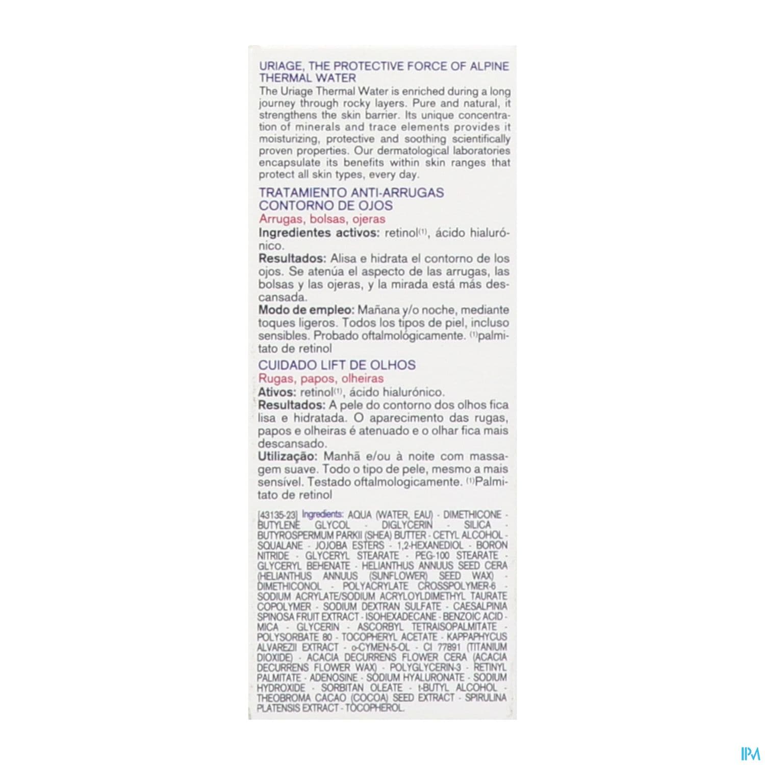 URIAGE AGE LIFT SOIN LIS REGAR15ML