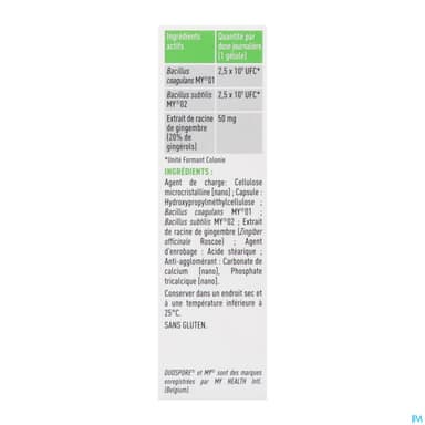 SYMBIOSYS STOMALEX GELUL 30