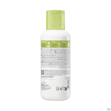 A-DERMA EXOMEGA CONT CR NUIT 400ML