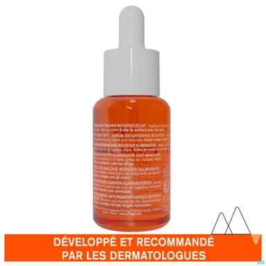 URIAGE DEPIDERM SER A/TACHE 30ML