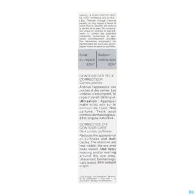 URIAGE DEPIDERM CONT YX A/TACH15ML