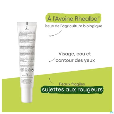 A-DERMA BIOLOGY AR SOIN DERMA 40ML