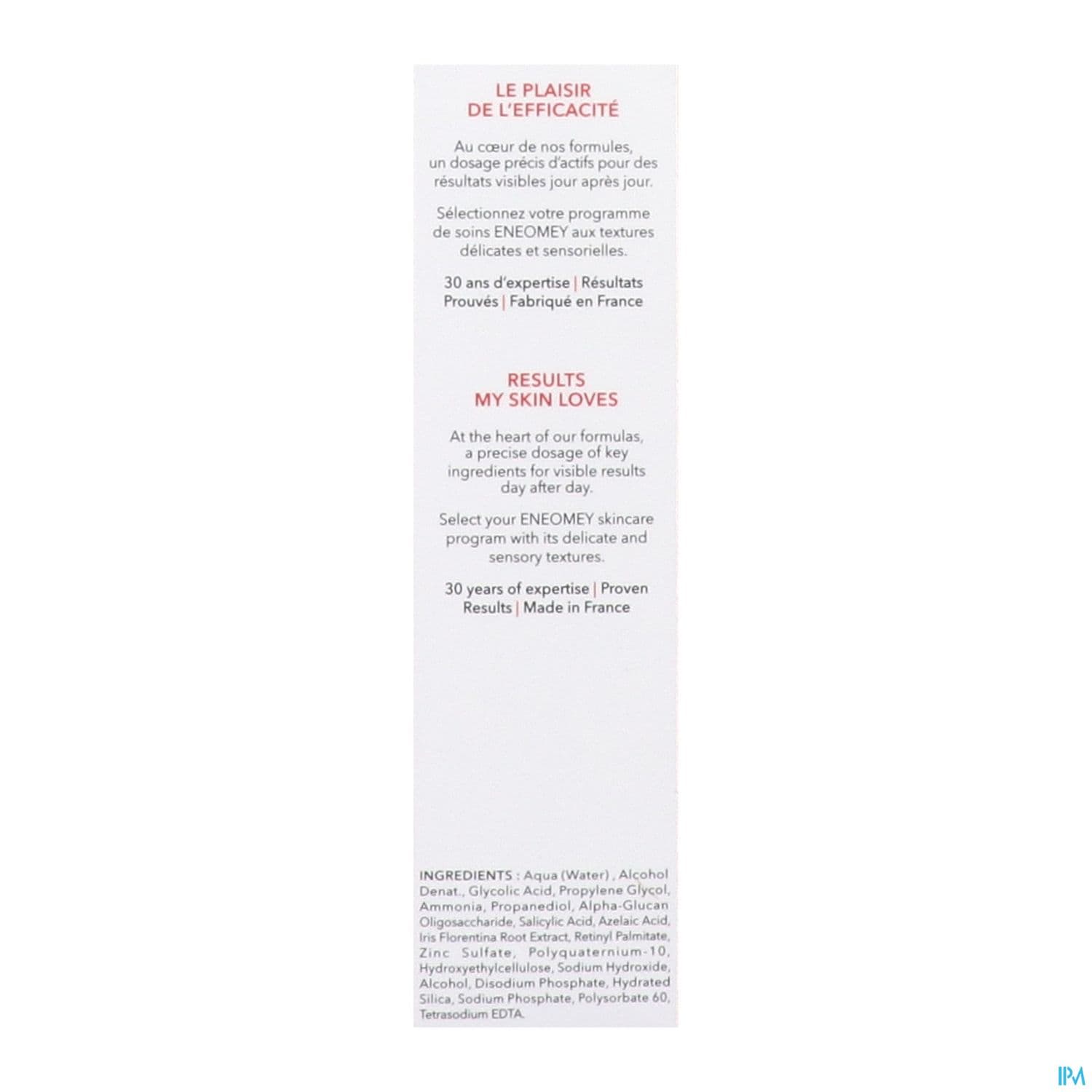 ENEOMEY PURIFY GEL 30ML