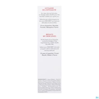 ENEOMEY PURIFY GEL 30ML