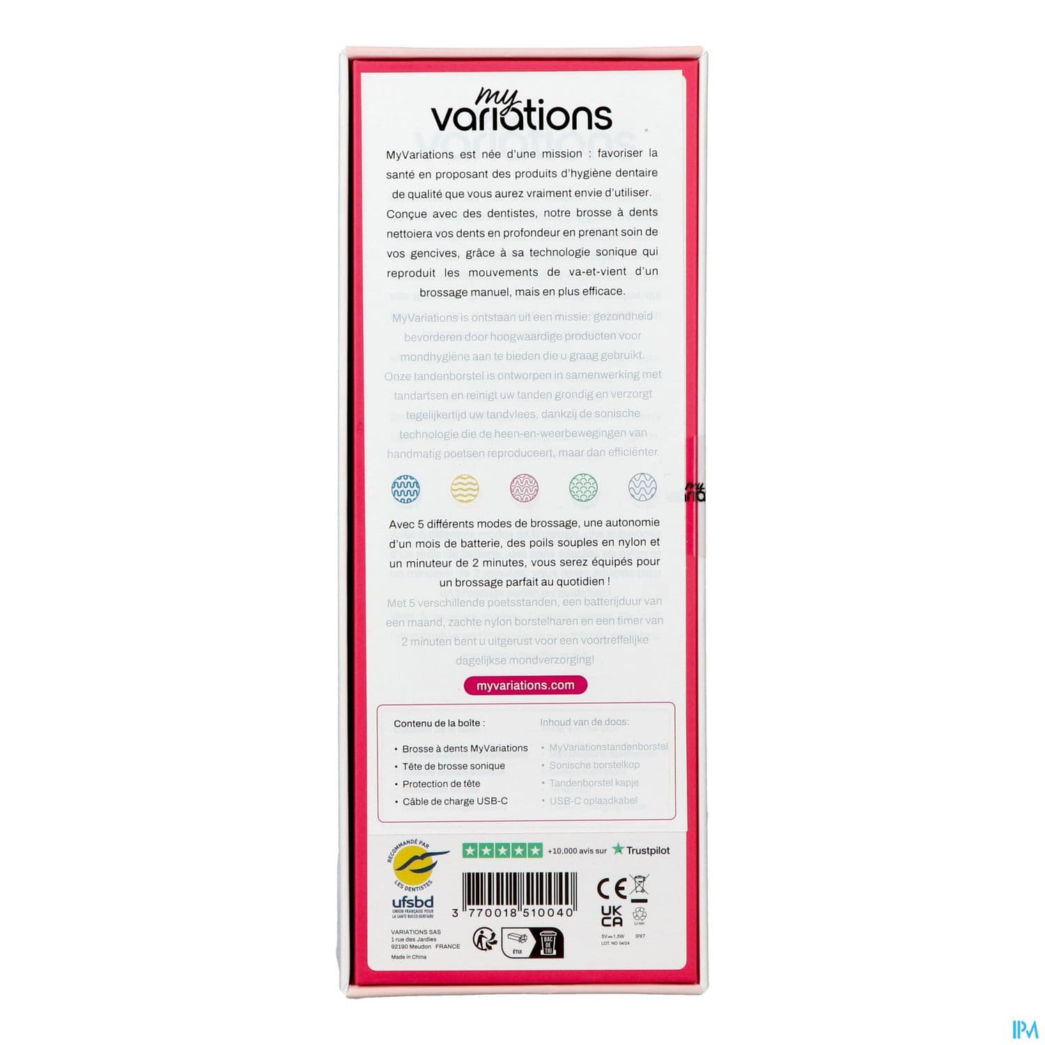 MYVARIATIONS BAD ELEC ROSE