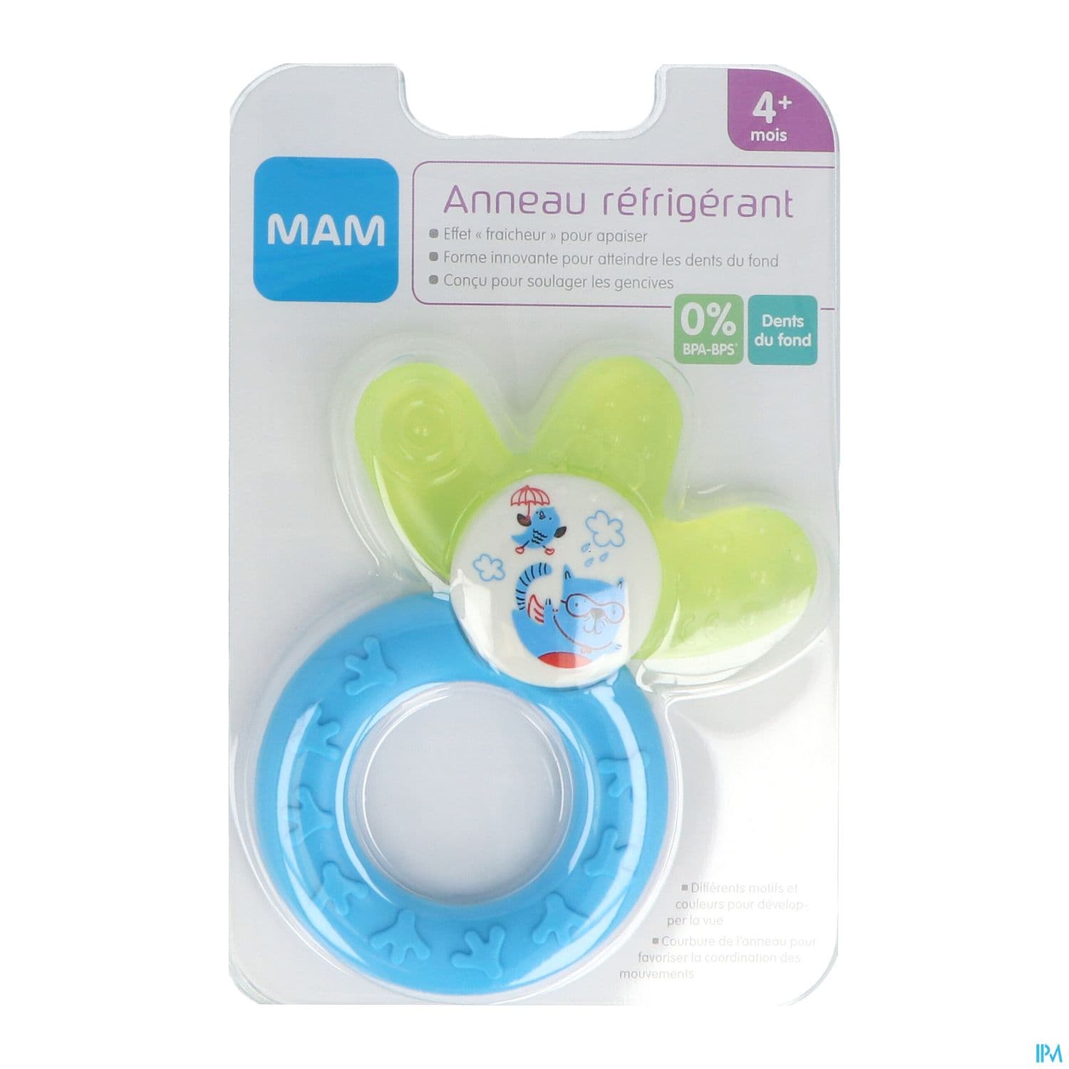 ANNEAU DENTITION MAM REFRIGERANT