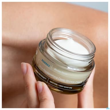 KORRES PIN BLC CR A/RIDE NOURR40ML