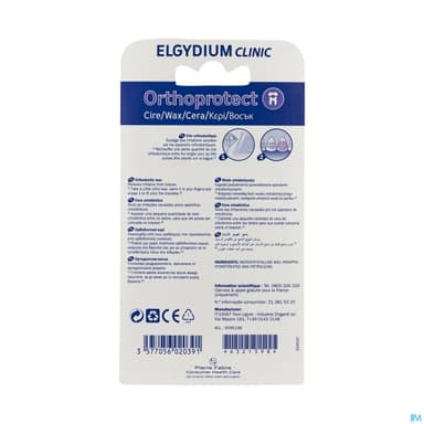 ELGYDIUM CLINIC CIRE ORTHOPROTECT