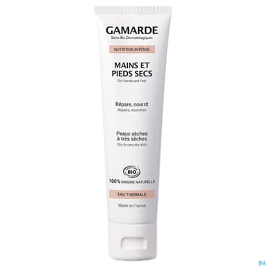 Gamarde Nutrition Intense Cr Mains Pieds Secs 100g