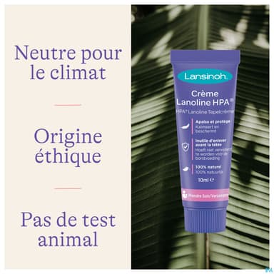LANSINOH CR LANOLINE HPA 10ML