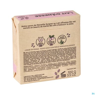 MKL SAV MARS LAIT ANESSE 100G