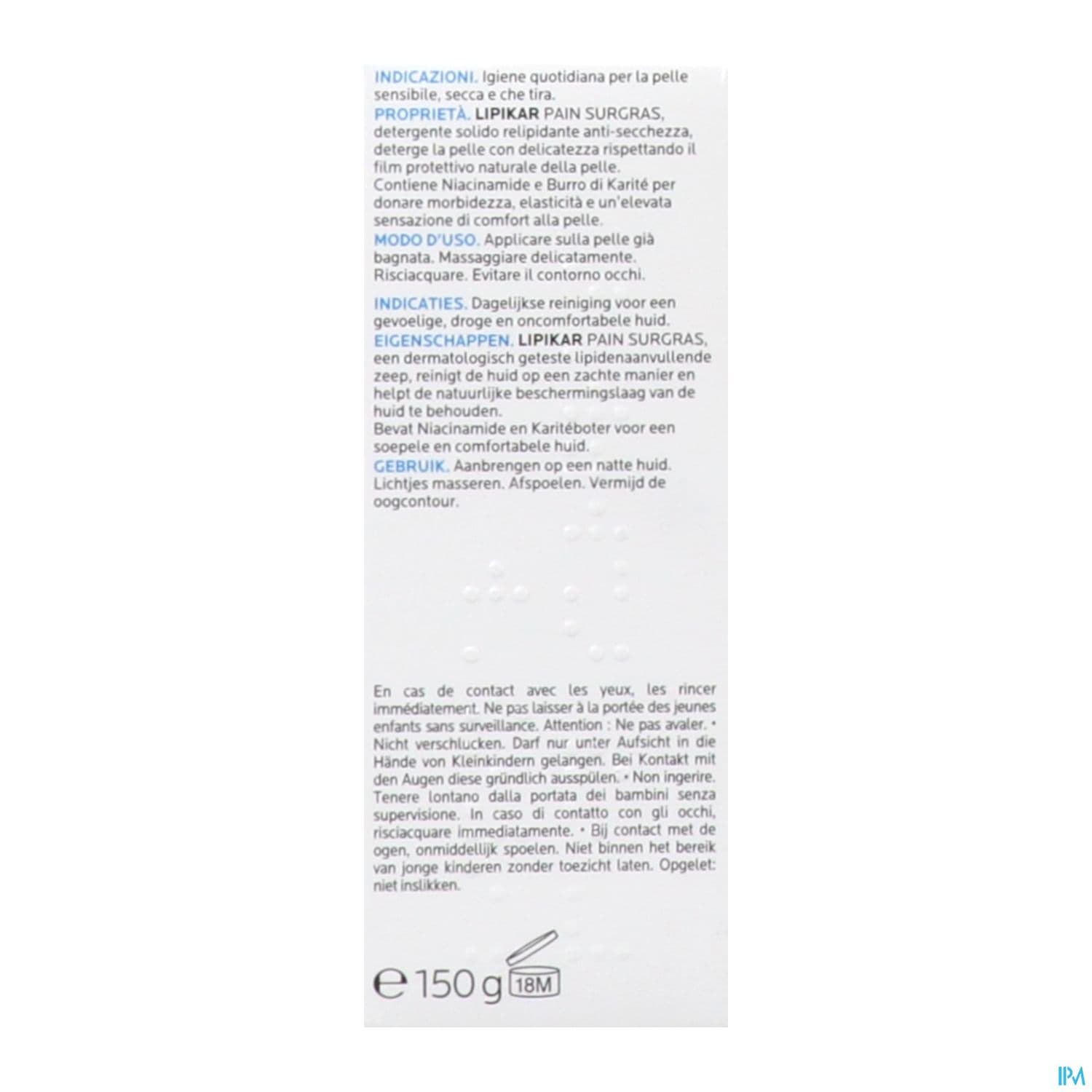 LIPIKAR PAIN SURGRAS 150G