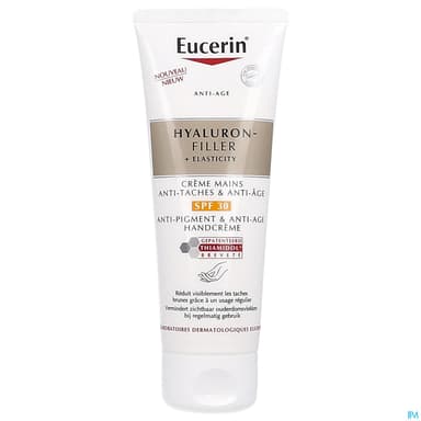 EUCERIN HYALURON ELASTICITY+ MAIN