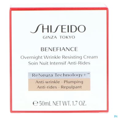SHISEID BENEF NUIT INTENSIF 50ML