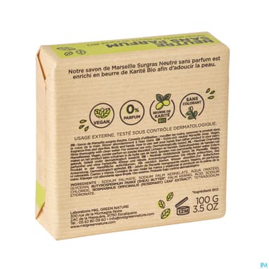 MKL SAV MARS BEURRE KARITE 100G