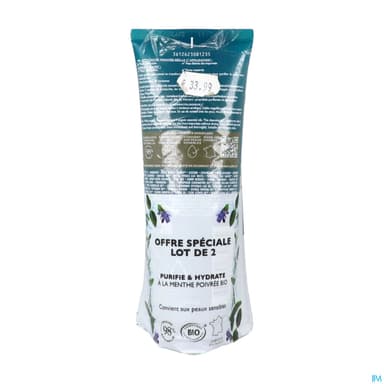 SANOFLORE MAGNIFICA GELEE 120MLX2