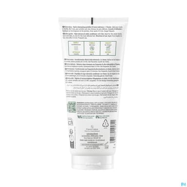 KLORANE AP/SH AVOINE 200ML
