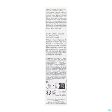 URIAGE DEPIDERM CONT YX A/TACH15ML