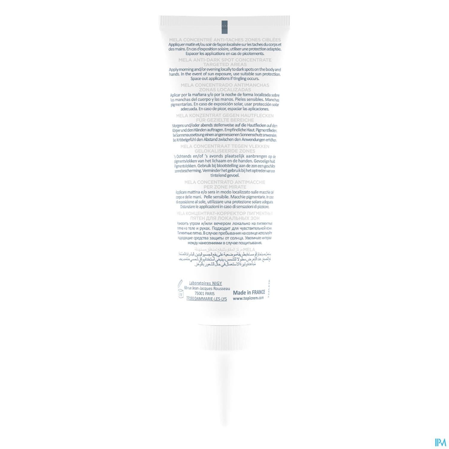 TOPICREM MELA CR SOIN INTENSIF30ML