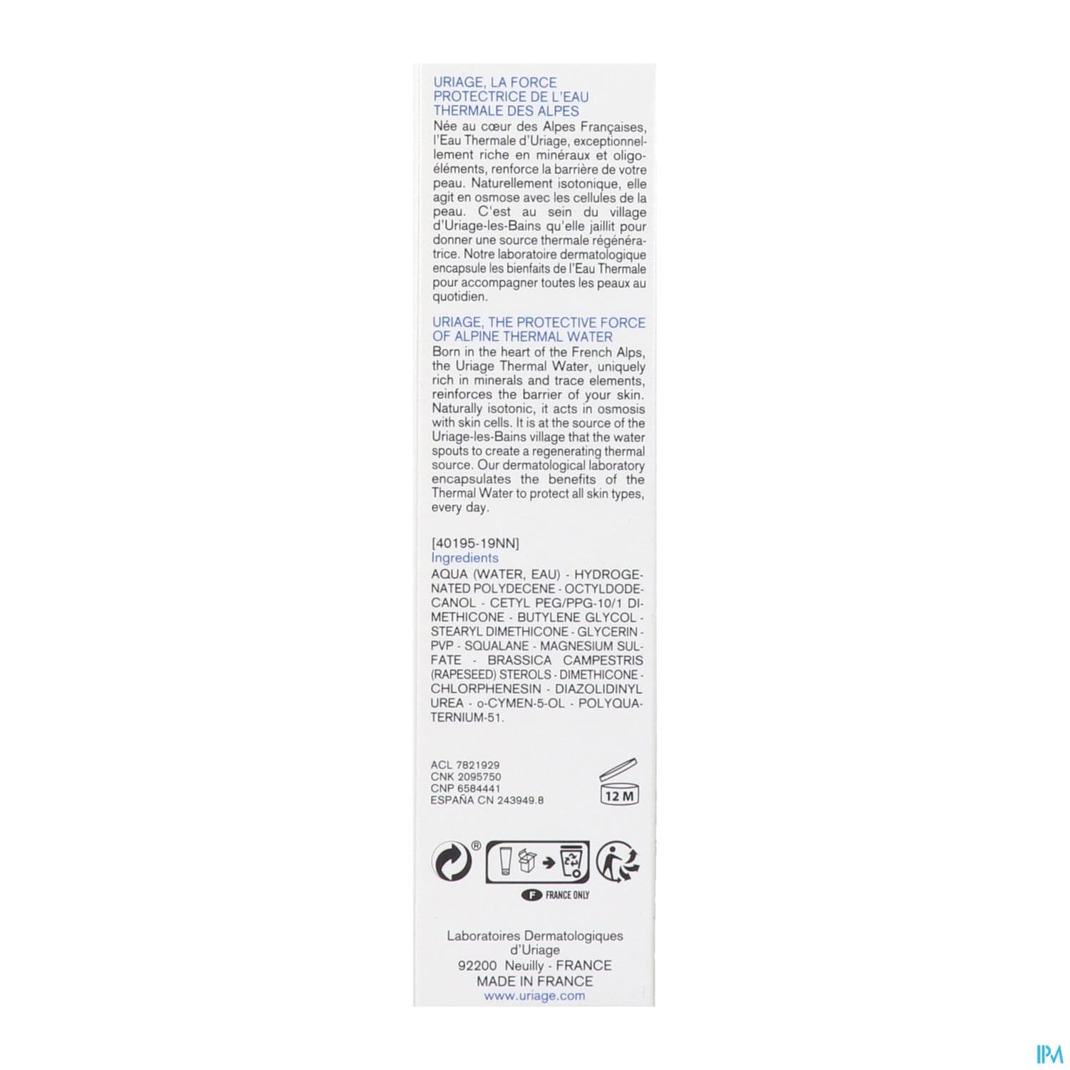 URIAGE BARIEDERM CR ISOLANTE 75ML