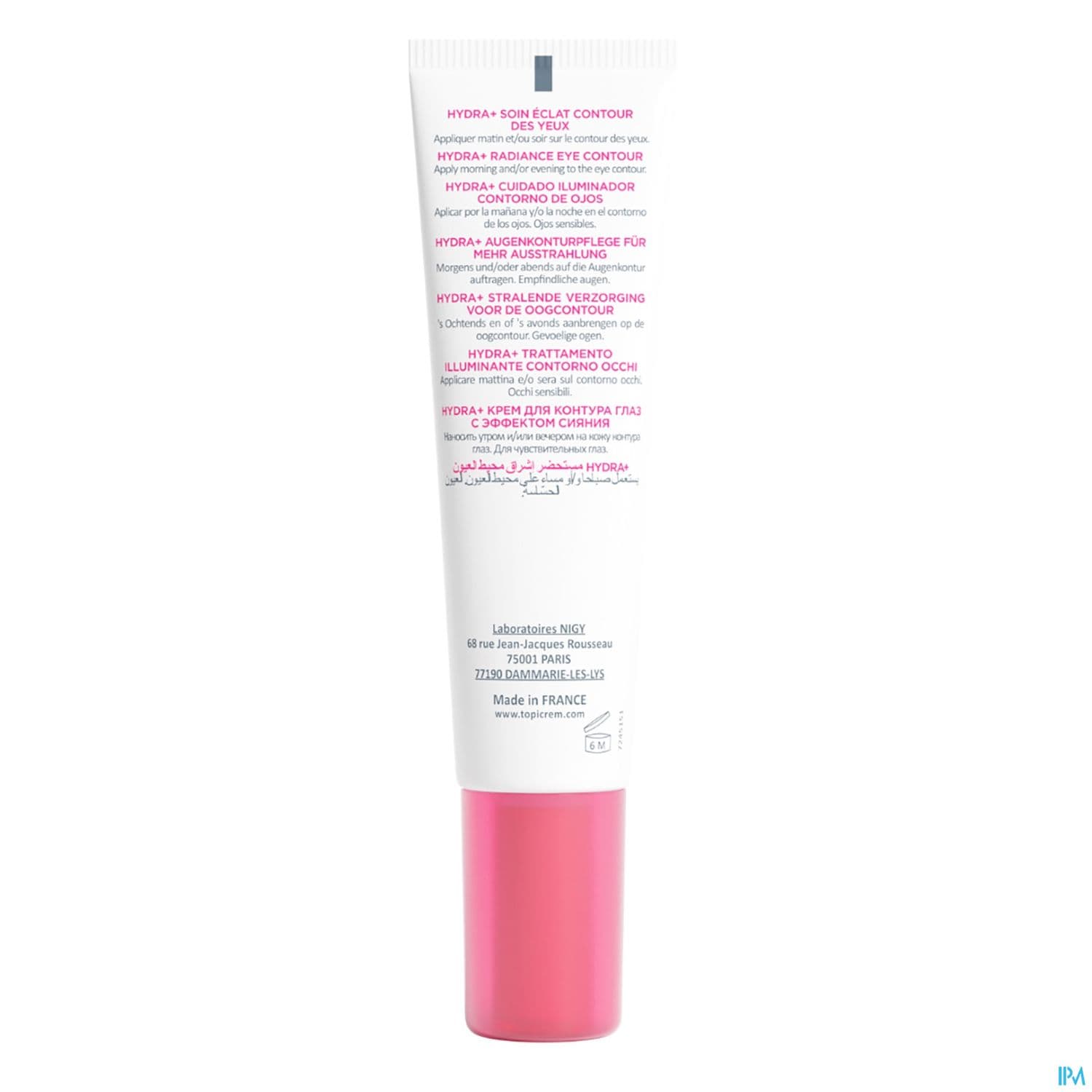 Topicrem Hydra+ Soin Eclat Contour Des Yeux 15ml