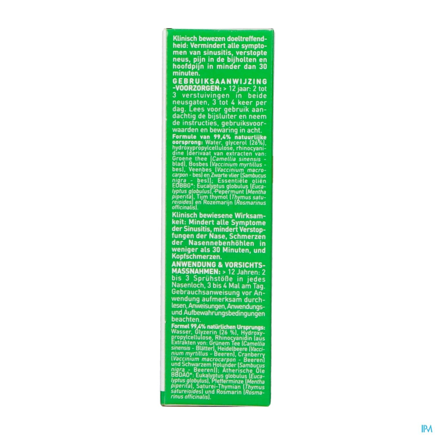 PURESSENTIEL SINUS EXPRESS SPR15ML