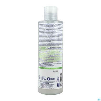 NATESSANCE SH ARGAN/KERAT 250ML