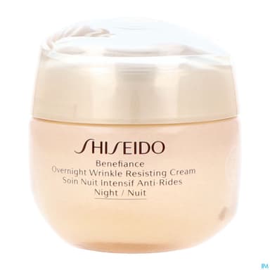 SHISEID BENEF NUIT INTENSIF 50ML