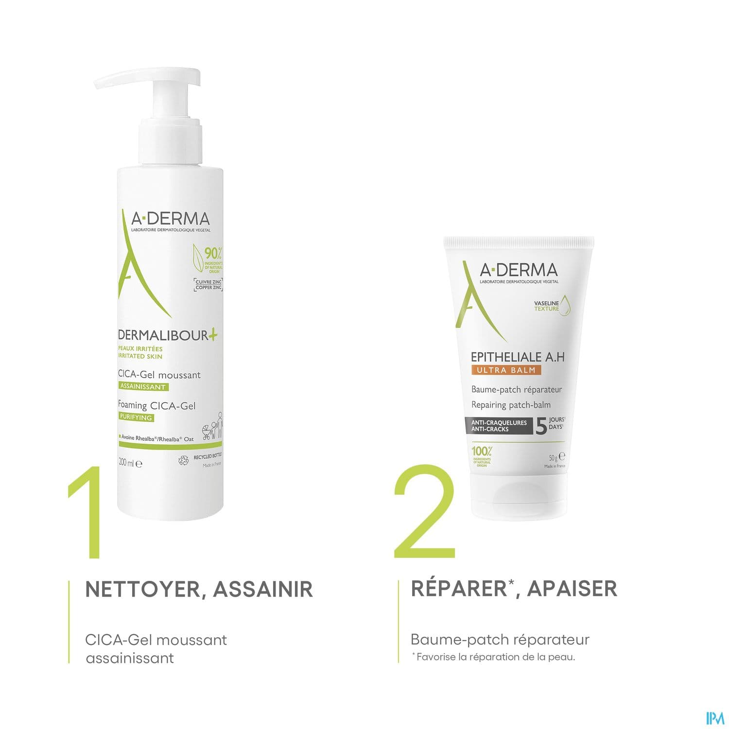A-DERMA EPITHELIALE ULTRA REP BAUM