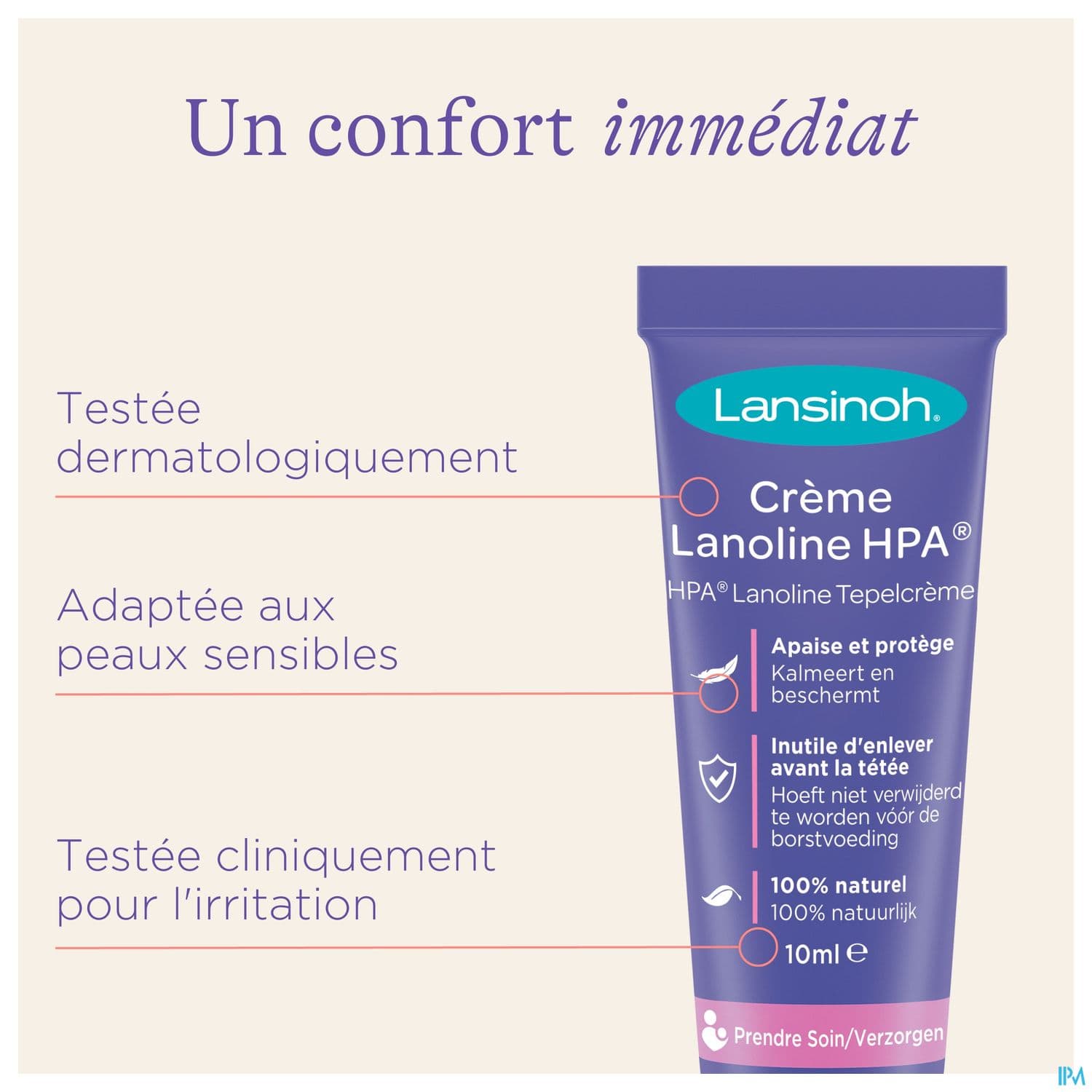 LANSINOH CR LANOLINE HPA 10ML