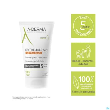 A-DERMA EPITHELIALE ULTRA REP BAUM