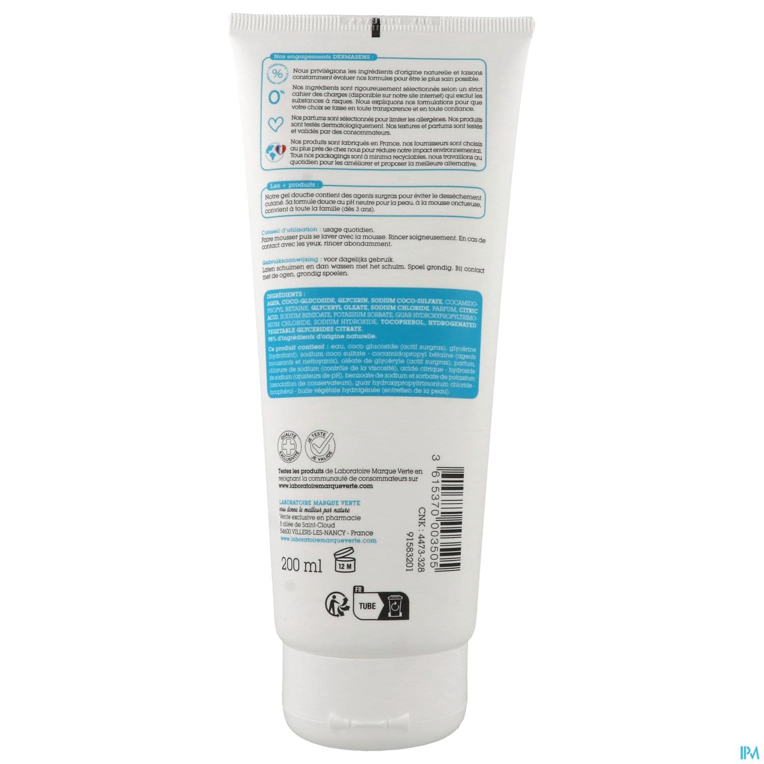 DERMASENS GEL SURG 3EN1 AMBRE200ML