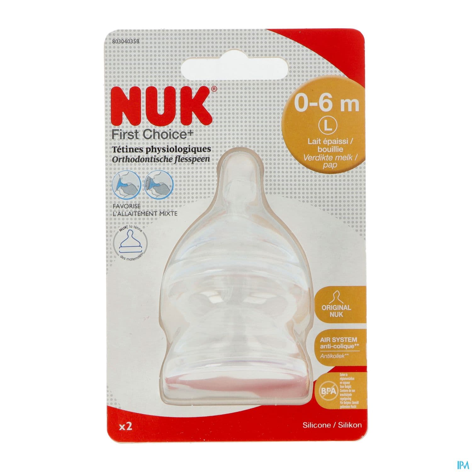 Nuk tetine silicone physio air system t1 liq ep x2 — Pharmacie Comedie