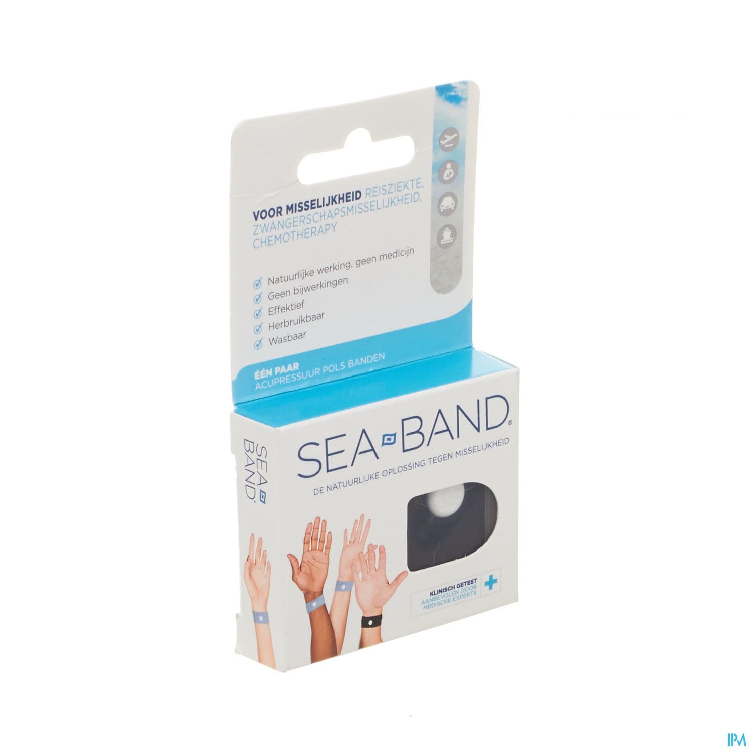 SEA-BAND BRACEL NAUS ENFANT BLEU 2