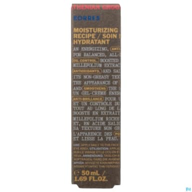 Korres Homme Creme Hydratante 50ml