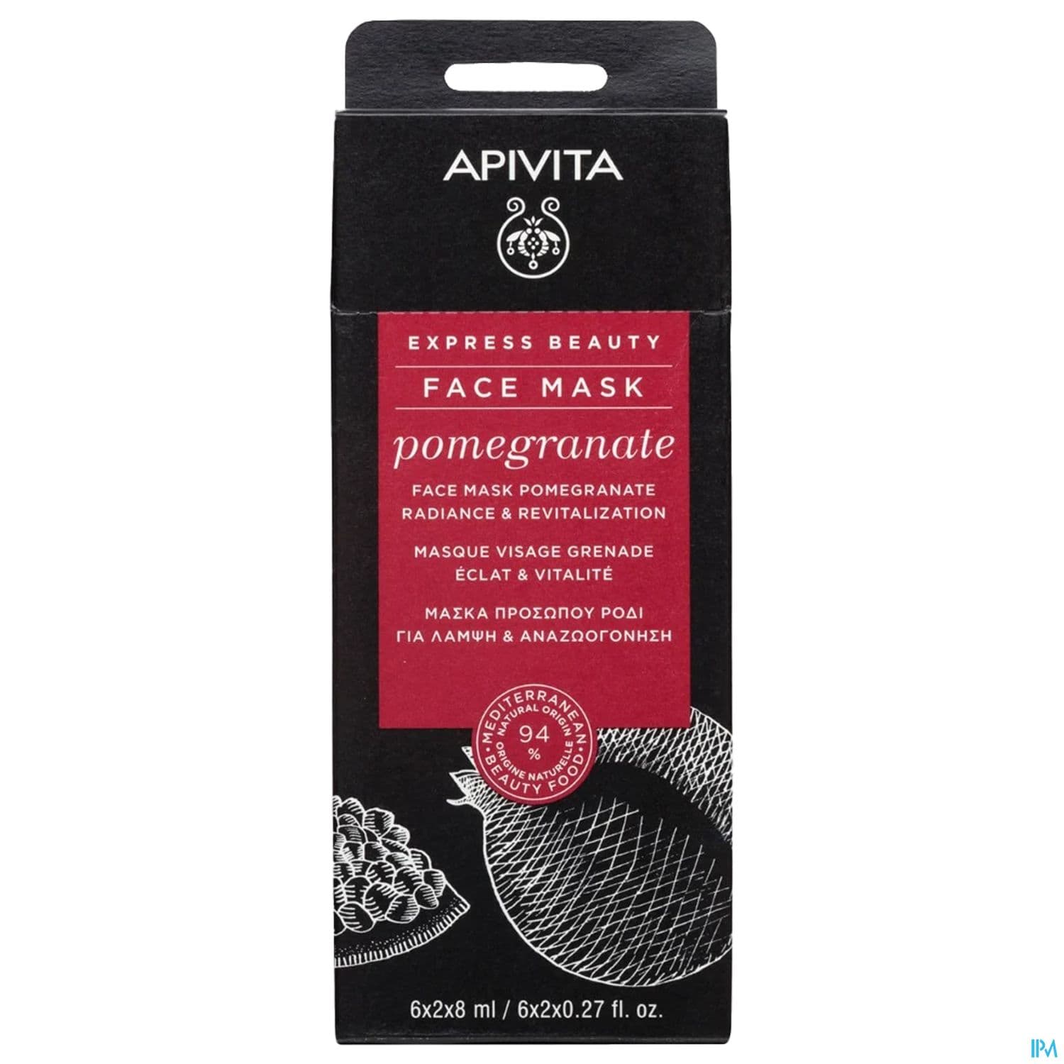 APIVITA MASQ EXPRESS GRENADE X2