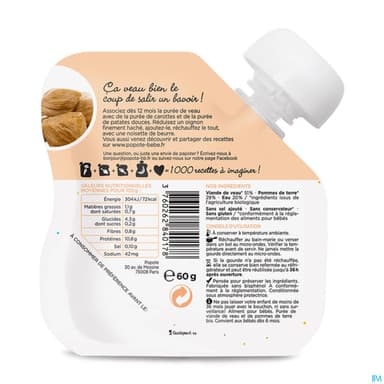 POPOTE PUREE VEAU 60G