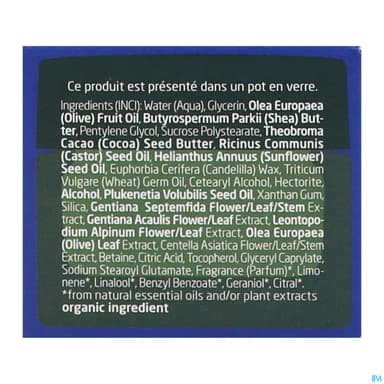 WELEDA CR REDENS NUIT GENTIANE40ML