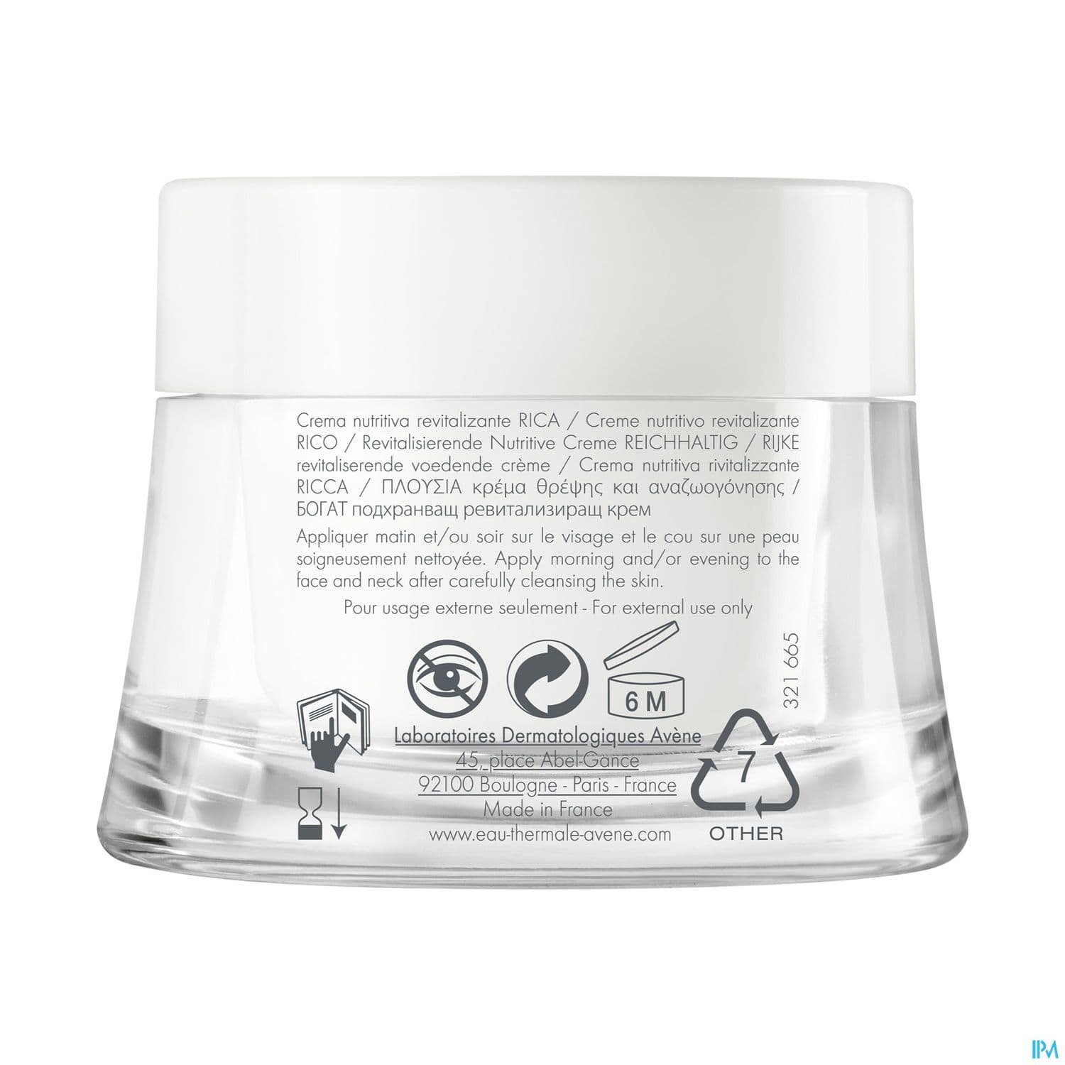 AVENE ESSENTIELS CR NUT RICH 50ML
