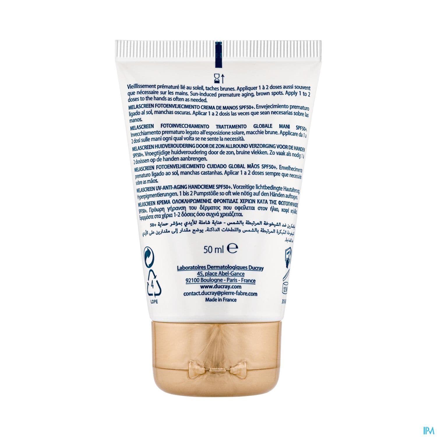 MELASCREEN MAIN SPF50+ 50ML