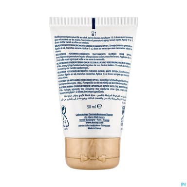 MELASCREEN MAIN SPF50+ 50ML