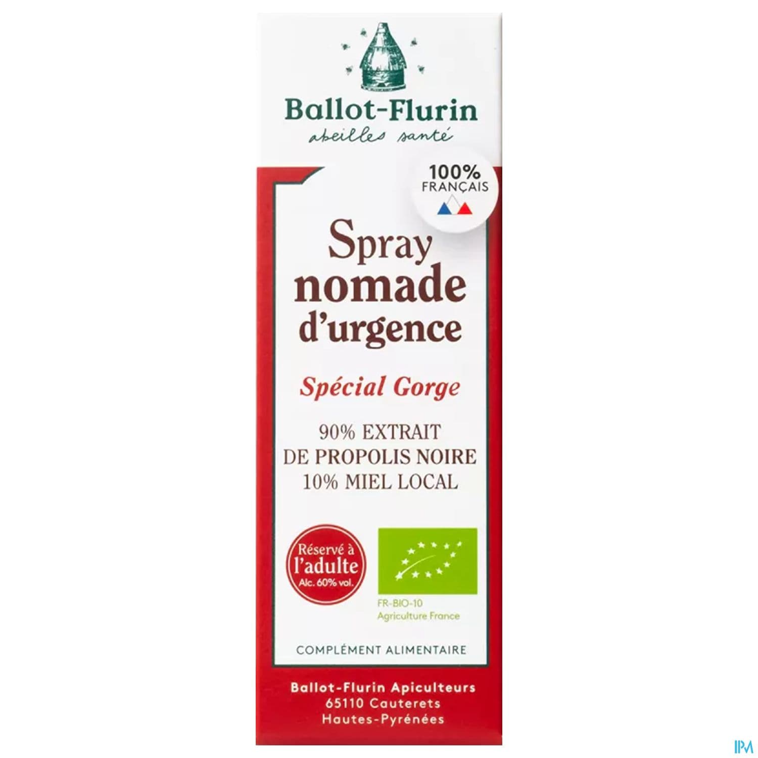 BALLOT FLUR SPR NOMAD URG GORG15ML