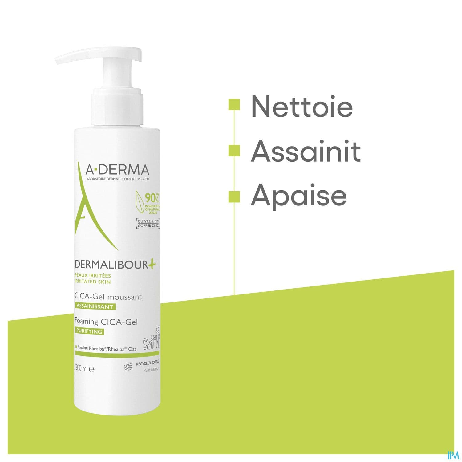 A-DERMA DERMALIBOUR+ CICA GEL200ML
