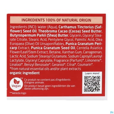 WELEDA BAUME CORPS GRENADE 150ML